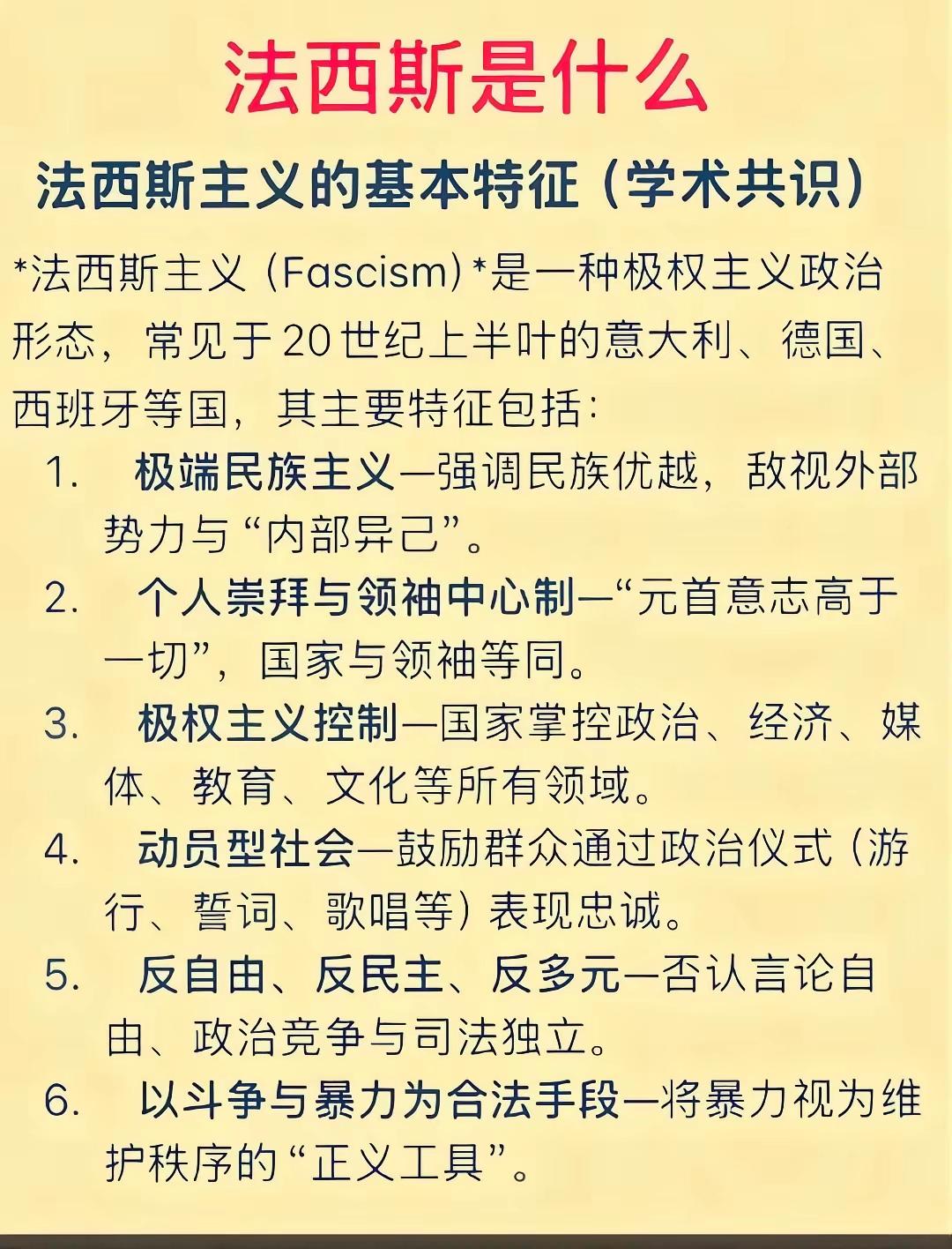 学习使人进步！每一条仔细的看完以后，我点燃了一根烟，陷入了沉思中……
