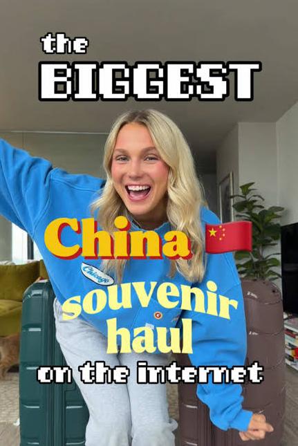 最近刷TikTok，发现一个挺有意思的现象。越来越多的外国年轻人，开始迷上中国商