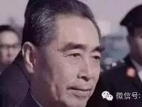 对立阵营领袖同予盛赞周总理凭品格折服世界近期全网热议斯大林与尼克松对周总