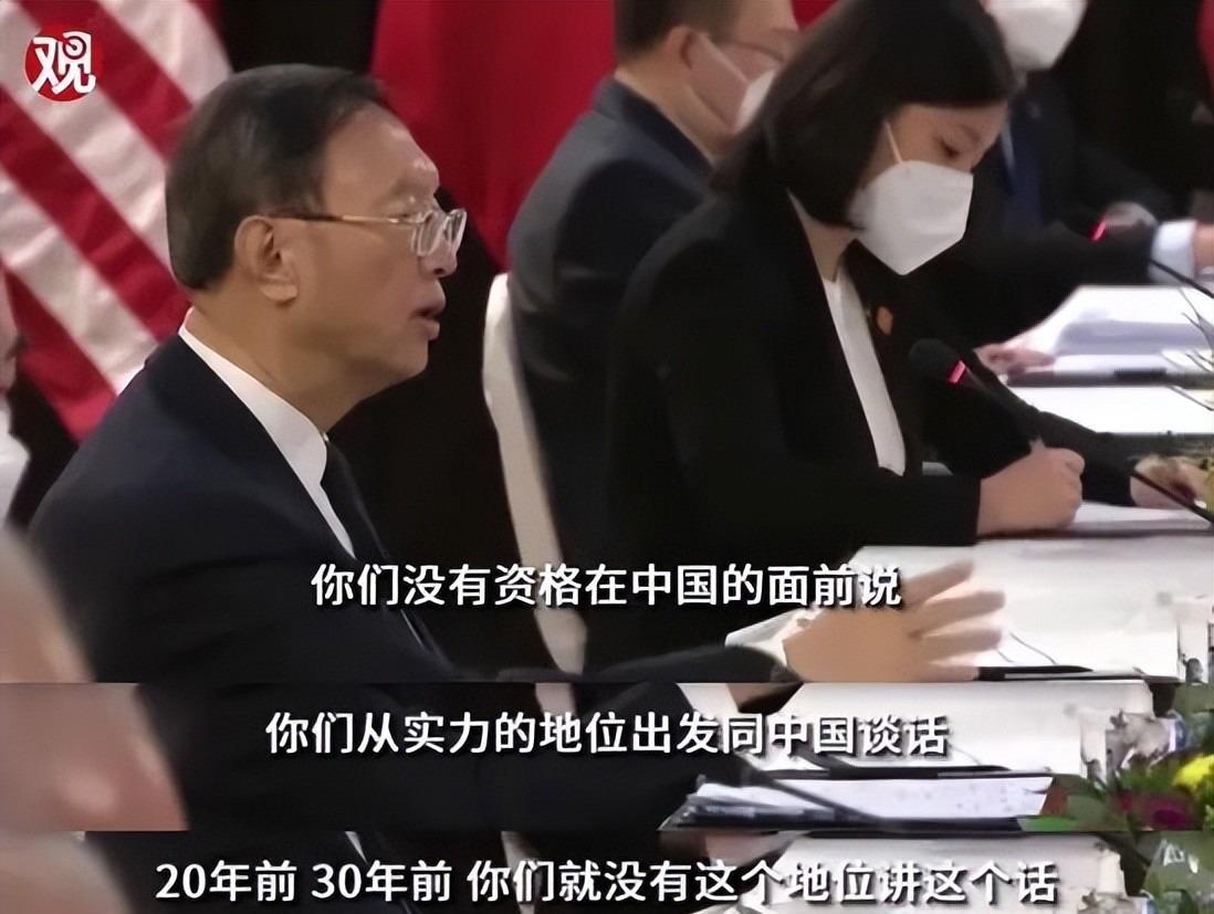 ☁中国开始在全世界立威，要从谁开始呢？大家应该看到了，那就是美国。中国用4