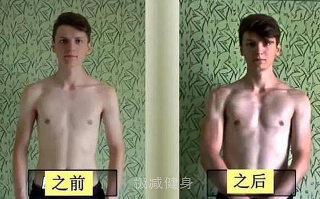 每天100个俯卧撑, 坚持30天就能练出肌肉? 肌肉可没那么好练