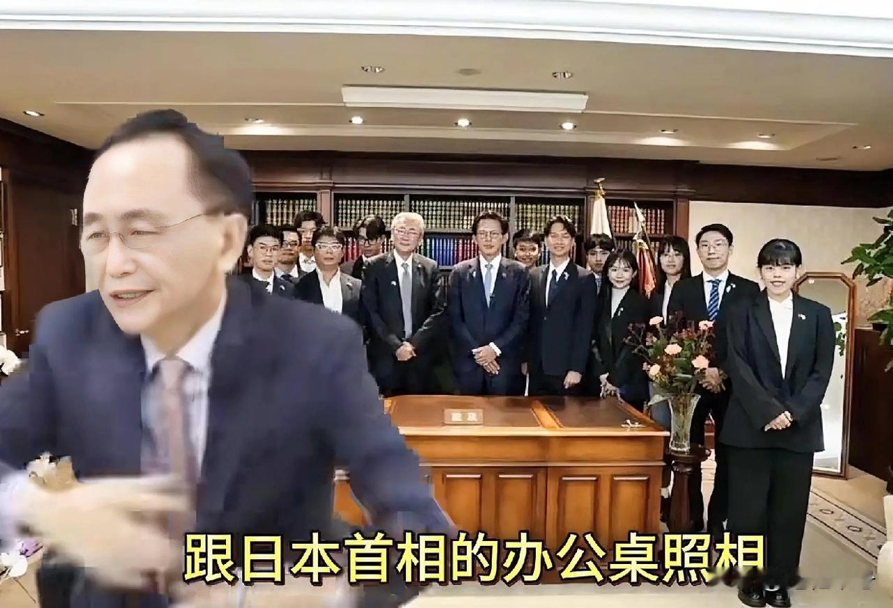 台湾媒体人吴子嘉：台湾出了一个大新闻，真的要笑死人了。你们知道吗？台湾民众党主席