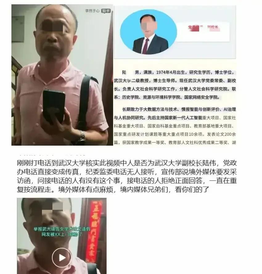 大家可能都误会了！浸会大学的杨某媛本意可能不是让肖同学以后没容身之地，而是作为