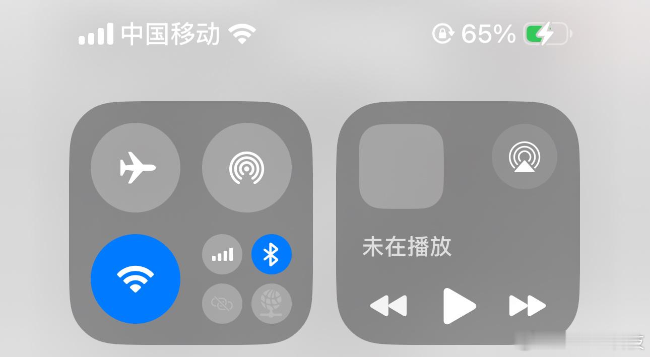 iOS18.6正式版发布iOS18.6正式版本更新，我也在第一时间给我的手机进行