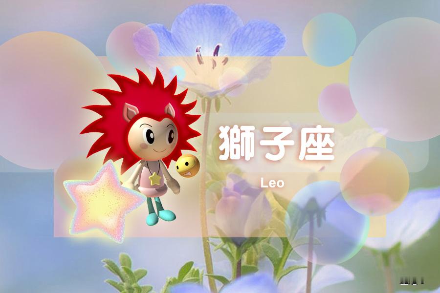 【星吧日运（10月5日），狮子座生闷气，射手座太累，双鱼座要沉着】本运势参考太阳及上升星座运势区间:
