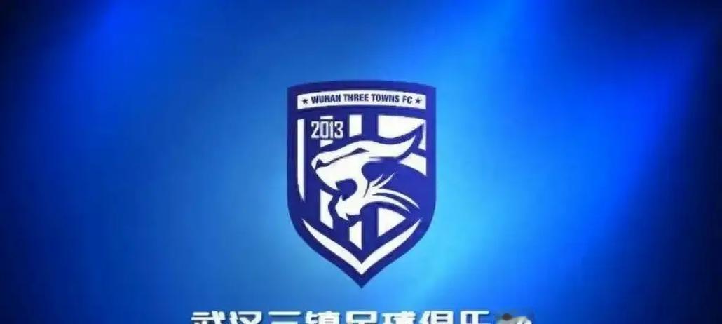 武汉三镇悄悄干了件“蠢事”。就在中超各队疯抢外援时，他们把钱砸向了葡萄牙二