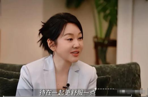 李静最近在节目里问闫妮：和前夫还有来往吗？闫妮没有回避。闫妮说，两人现在