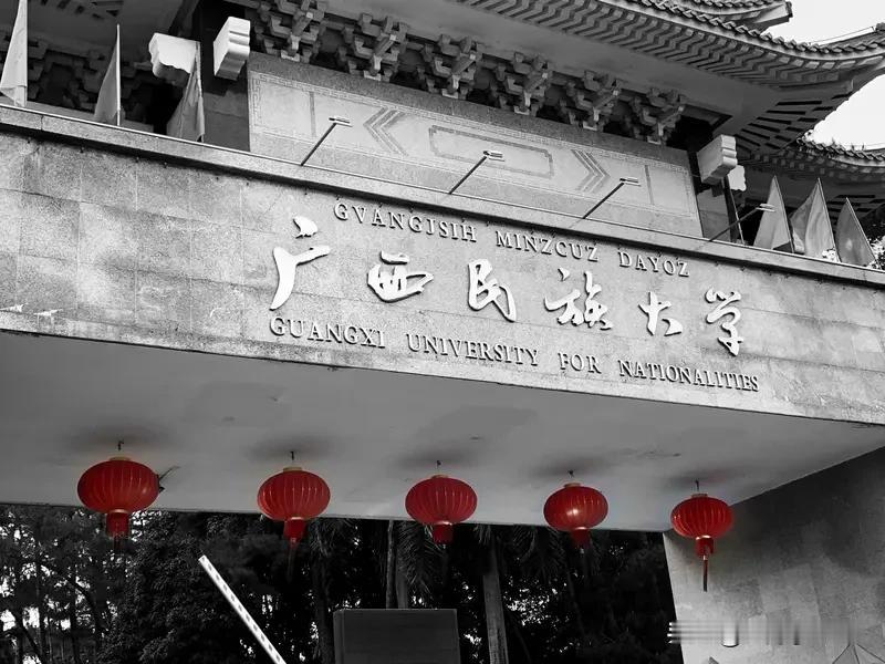 民办本科招生遇冷，背后的真相，民办学校遇冷今年民办高校招生遇冷已成全国性现象。
