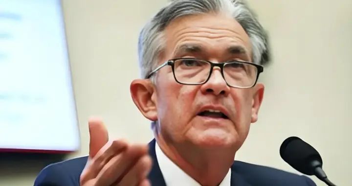 美联储暂停降息！鲍威尔：关税通胀定节奏