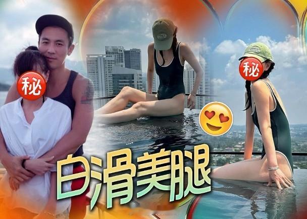 【On.cc】狄龍新抱新加坡激罕晒水着　一件頭更顯弗爆身材不似兩孩之母狄龍兒子譚