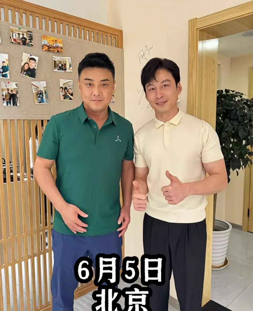 王皓考编冲上热搜！6月8日参加笔试，报考岗位是“乒乓球队教练员岗”。消息