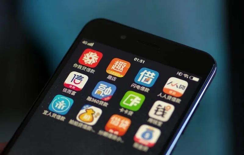 你是不是也在网上看到过这样的广告：“专业债务重组，停止催收，只还本金，成功上岸！