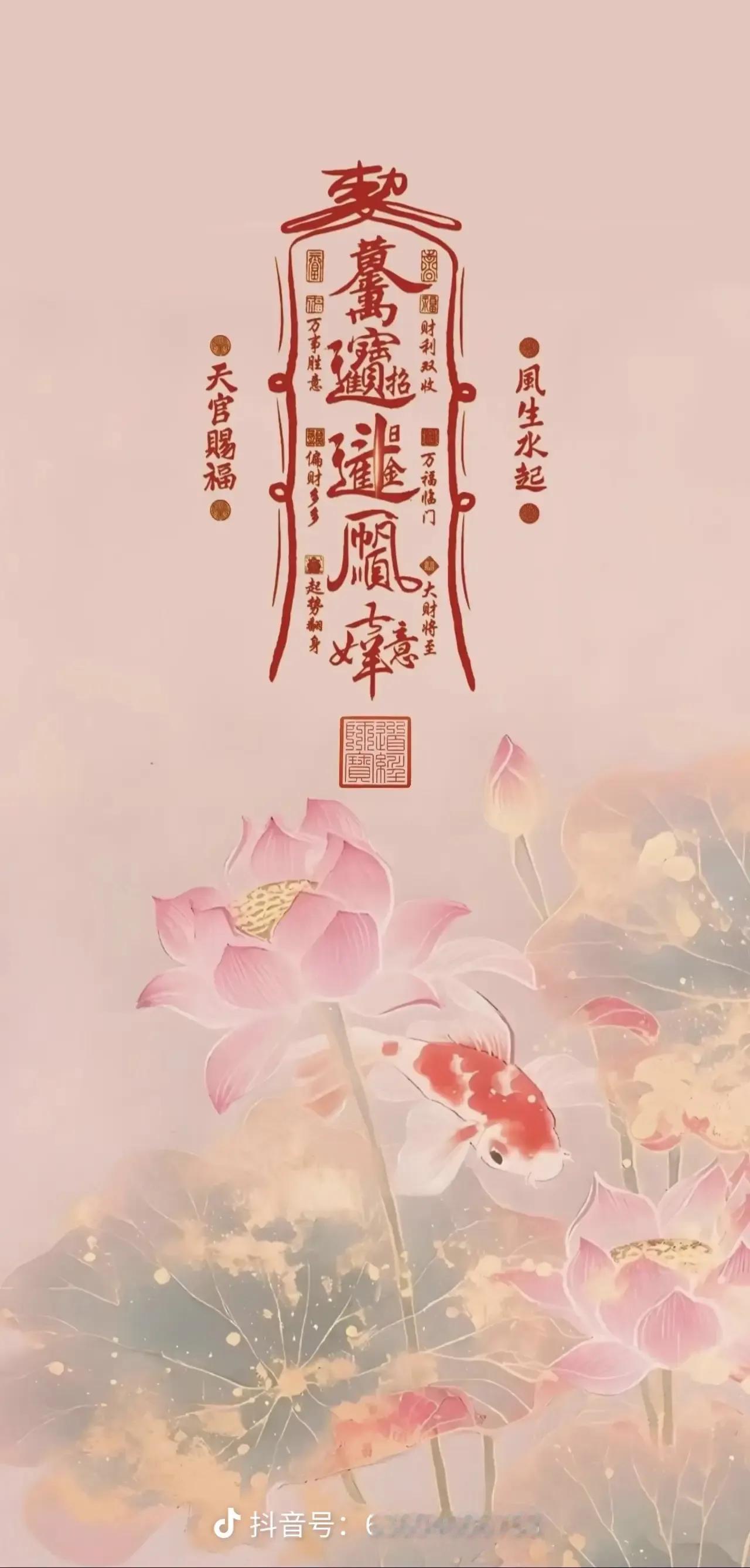 你要操心了，你的孩子的好运来了，他一定能得偿所愿，心想事成[祈祷][祈祷]