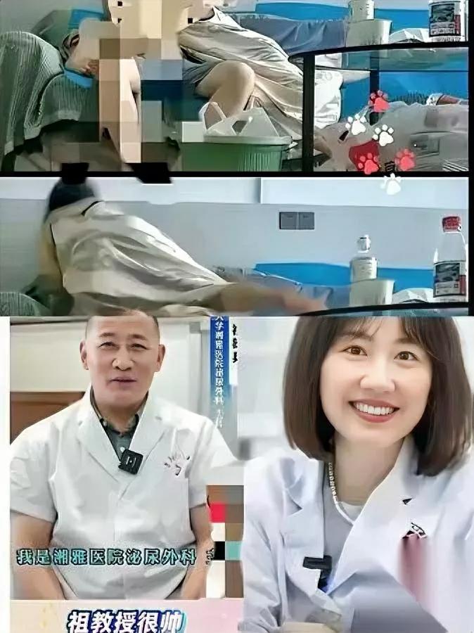 湖南医院这事，反转得有点打脸。本以为是对手使绊子，结果是自己闹的乌龙。