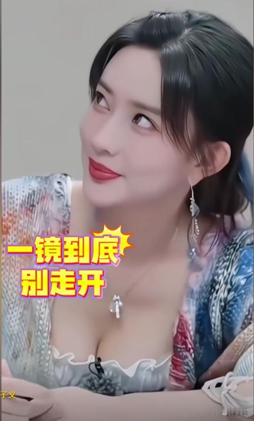 《桃花坞6》收官独留孟子义？结局引爆社交网络热议！综艺节目的“独留”设定，往往