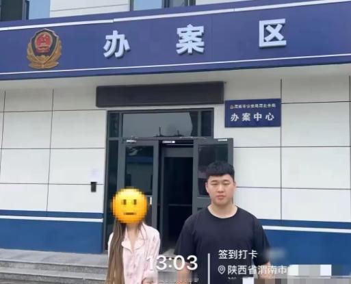 “不作不会死！”湖南宁乡，女子缺钱就把游戏账号以5300元卖给一男子。谁料，女子