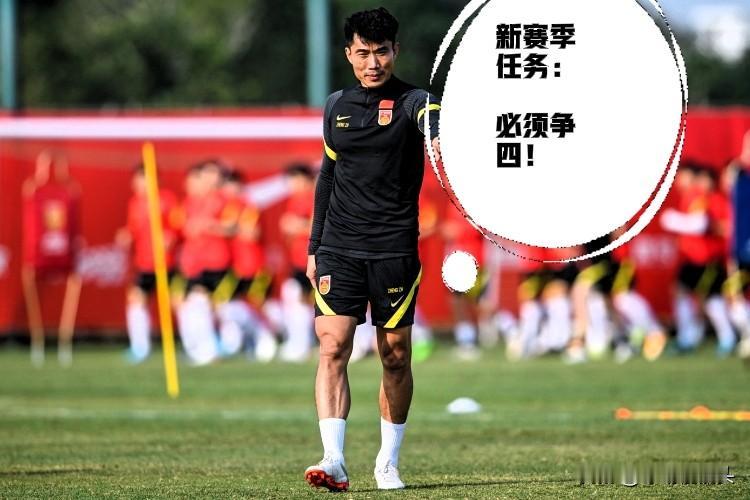 青岛西海岸选择听取邵佳一的推荐，选择郑智执教青岛西海岸真的是找对人了，有很多球迷