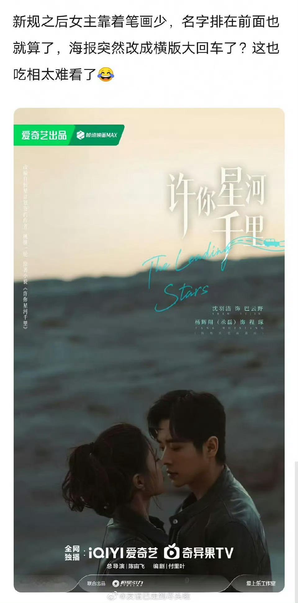 虽然但是，我觉得工作人员是为了更方便标按笔画顺序那个括号要是真左右标，你们又不乐