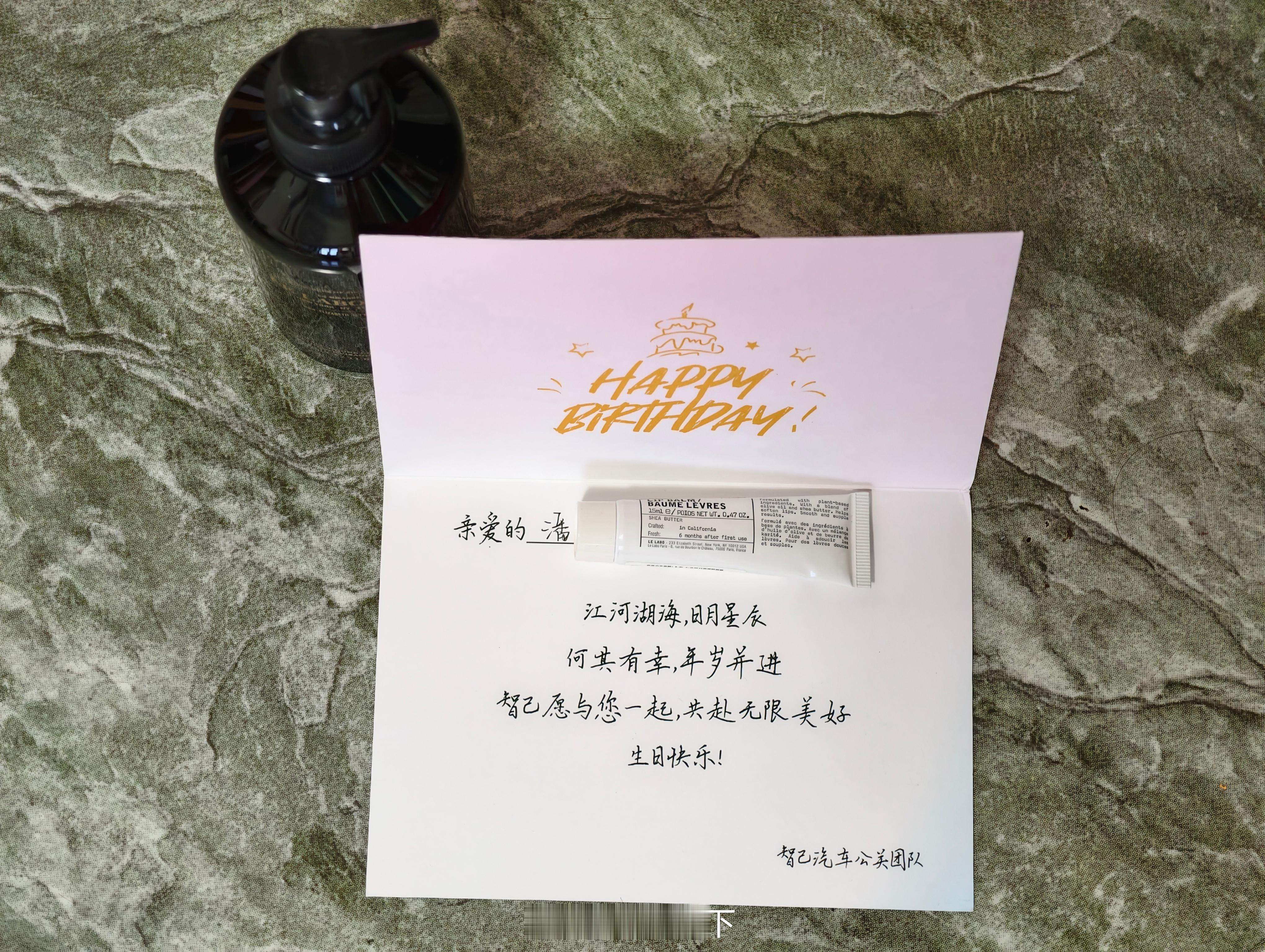 谢谢智己汽车，最近销量不错。增程版智己LS6已经在路上了，技术非常非常牛批。[嘻