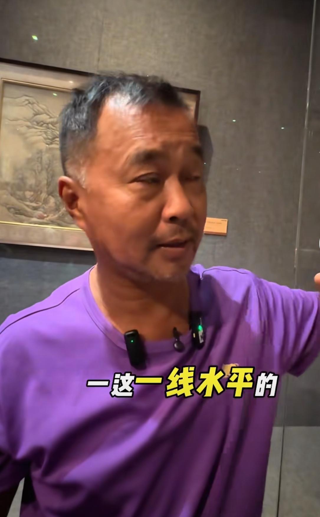 沈巍评价书法大家何绍基，说他排得上一号水平，字体随意潇洒，没有人学得会。近日
