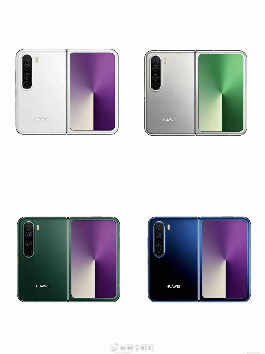 华为PuraX2这波，直接把折叠屏玩明白了！看完网上的爆料，直接锁死今年上半年