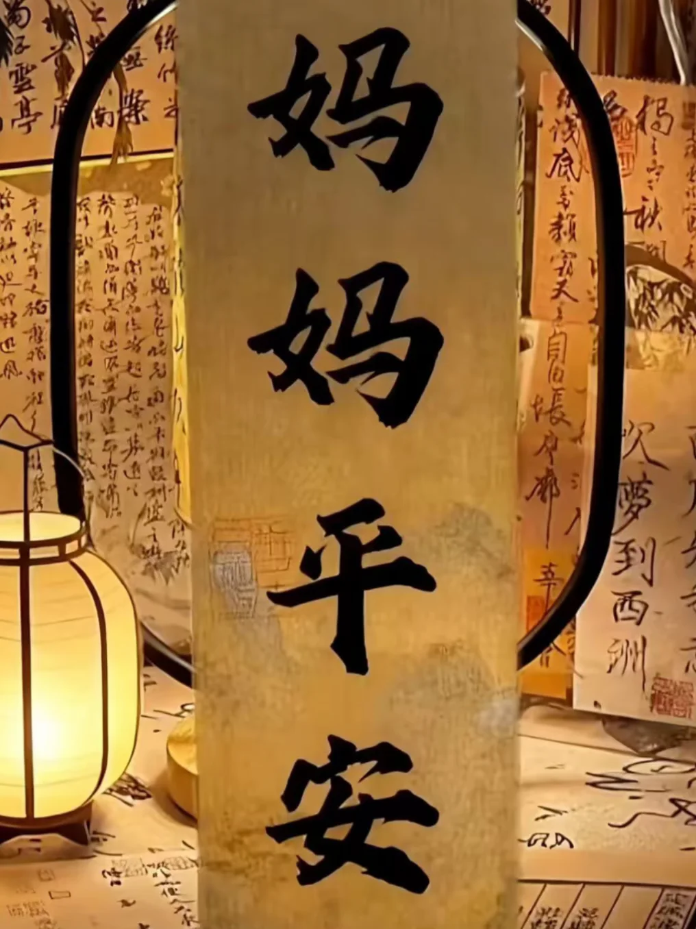 儿时我躲在妈妈身后，万事皆有依靠 如今妈妈慢慢变老，换我做她的靠山 这...