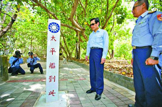 守了80年守了个寂寞？太平岛给大陆上了两堂课。南沙最大的自然岛，条件好到