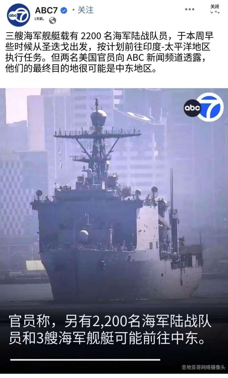 终于走到帝国衰落的第一步