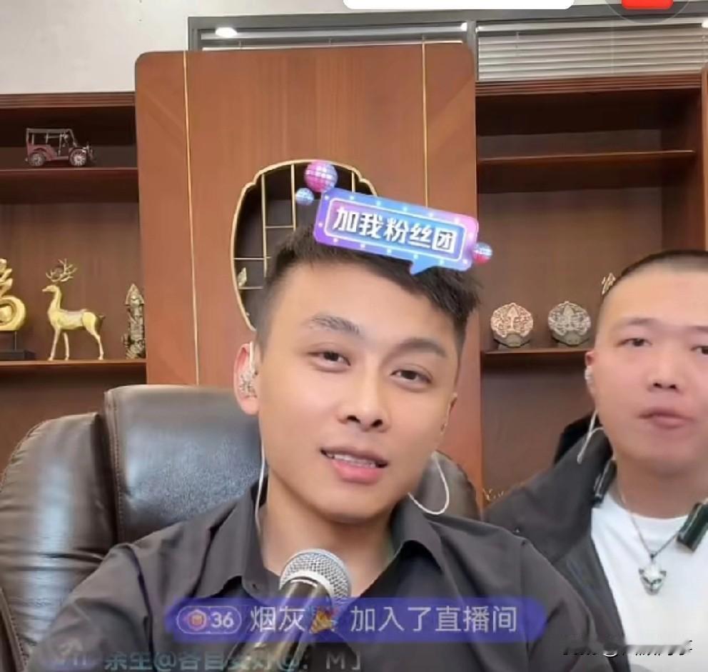 洋洋洋准备在斗音定点直播？没想到刚回到块手不久的洋洋洋，这么快