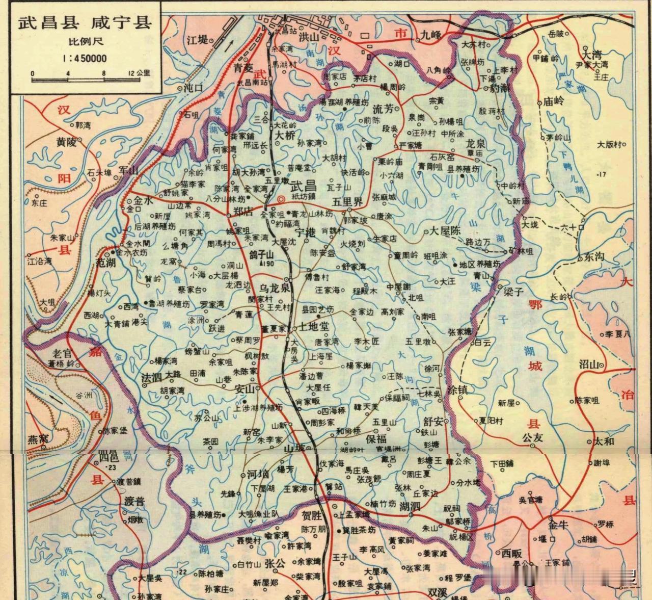 1978年湖北省武昌县地图。武昌县隶属于武汉市，如今为武汉市江夏区。武昌县当时面