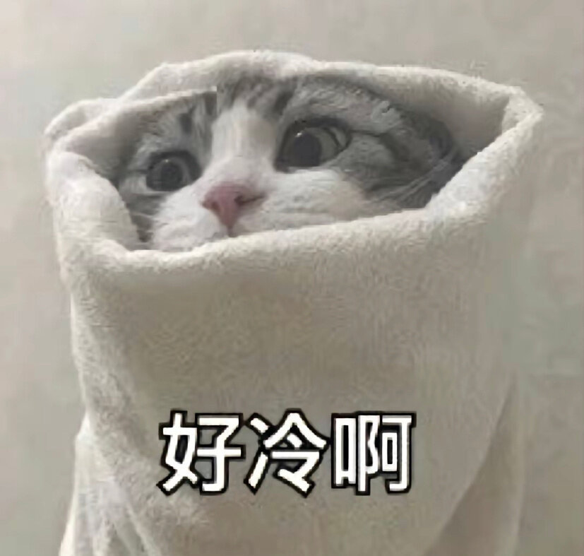 冷冷冷! 新一波冷空气来袭 供暖季开启前做好这几件事→