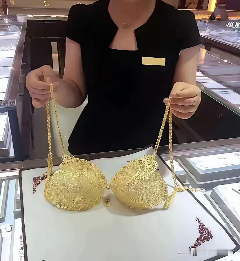 这商家是脑洞大开了！黄金价格大涨，这东西价值不菲！可惜是噱头，你敢卖可惜没