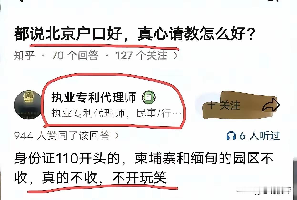 没看懂