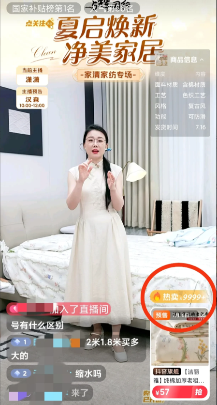 董董透露他喜得小公主特地当着公司员工的面给了他一个红包一向低调的宇辉为何高