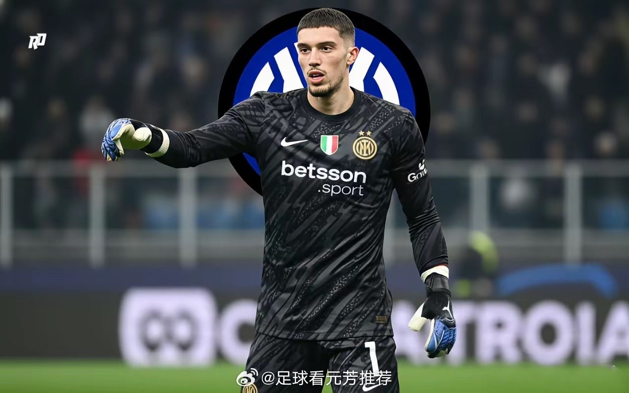 记者：橡树否了维卡里奥转会国米，里瑟成首选。跟队记者瓜罗称，橡树资本已否决维卡里