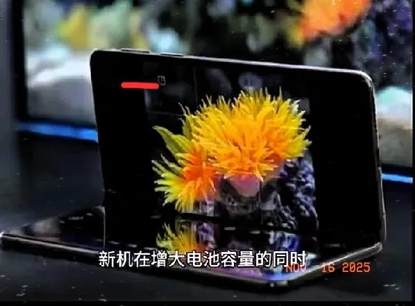 刚刷到华为MateX7实机！这星钻设计真的戳到我了家人们谁懂啊！刷到华为