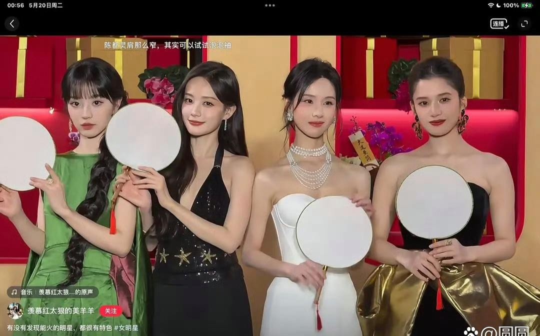 陈都灵的古装造型又上热搜了，这姑娘的骨相真是老天爷赏饭吃，镜头前怎么裹都不显臃肿