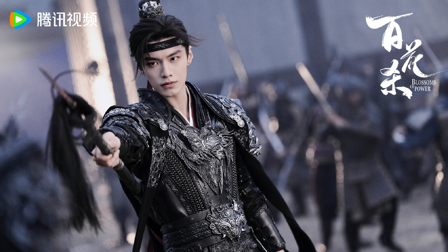 孟子义何与将录制好六孟子义和何与的好六行程来了！我们《百花杀》要去录制好六喽～孟