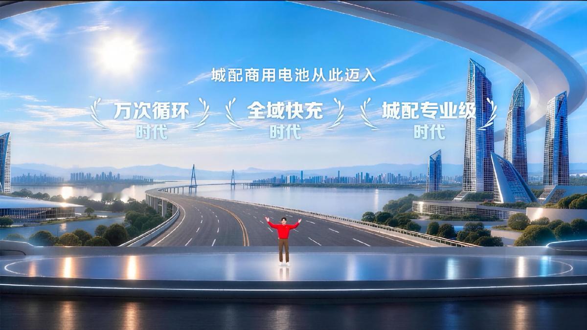 算清电池这笔账，司机才能跳出“跑也是亏”的死循环！9月23日，五菱x宁德时代