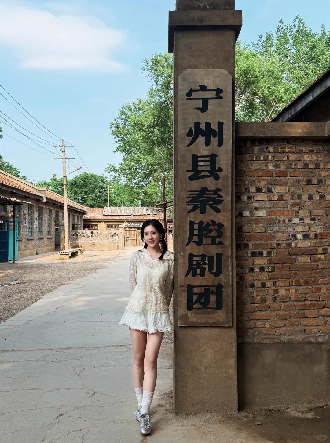 《主角》拍摄地，一定来打个卡，大家说有没有违和感？