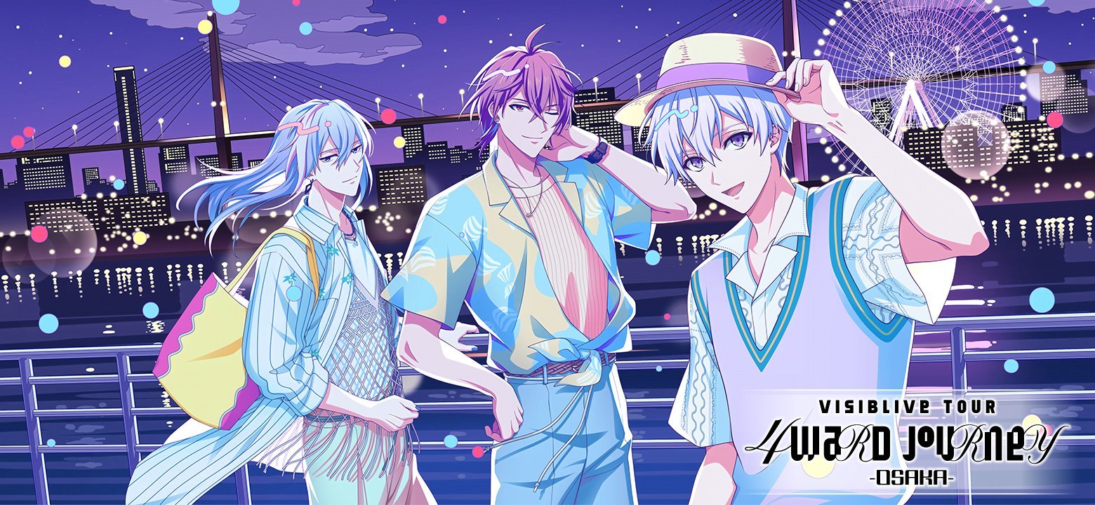 idolish7idolish7偶像星愿﻿爱娜娜【游戏情报】【卡池相关