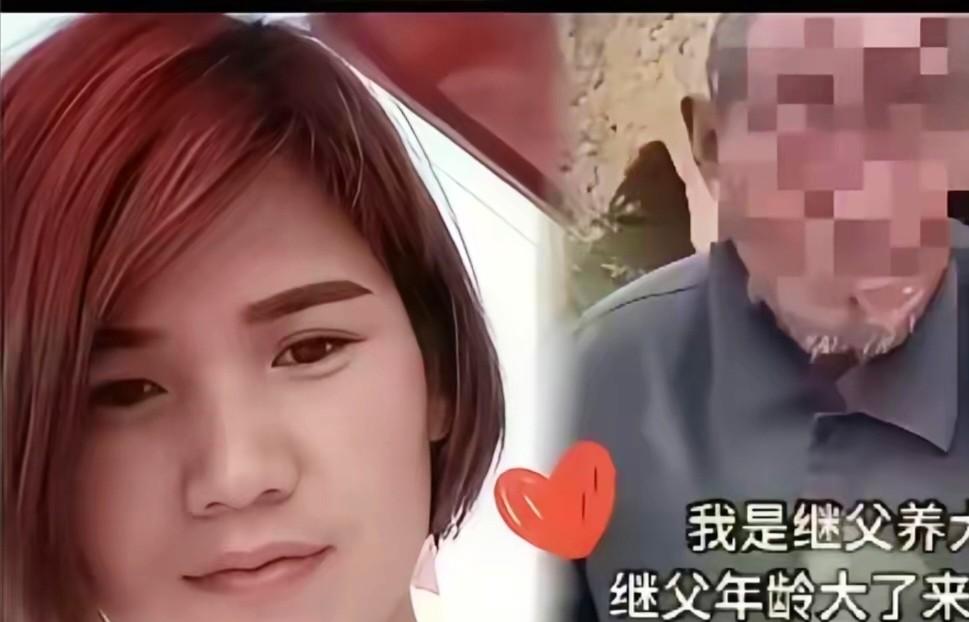 山东一女子结婚多年，年迈的继父希望能跟她一起生活。结果丈夫态度坚决：“他又不是你