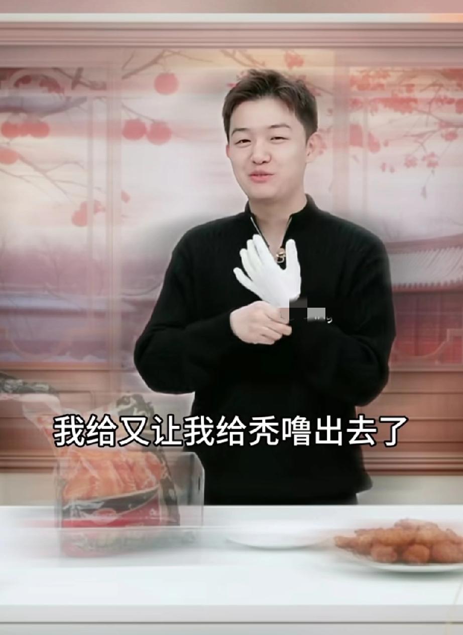 董董又透露了个小秘密，说董宇辉种牙了，说过以后才发现，“啊，又让我给秃噜出去了。