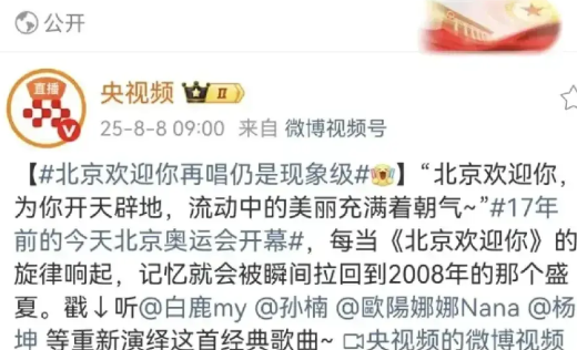 于正留不住白鹿的，因为白鹿的新东家能量大的离谱。白鹿的资源突然间就好了起来，