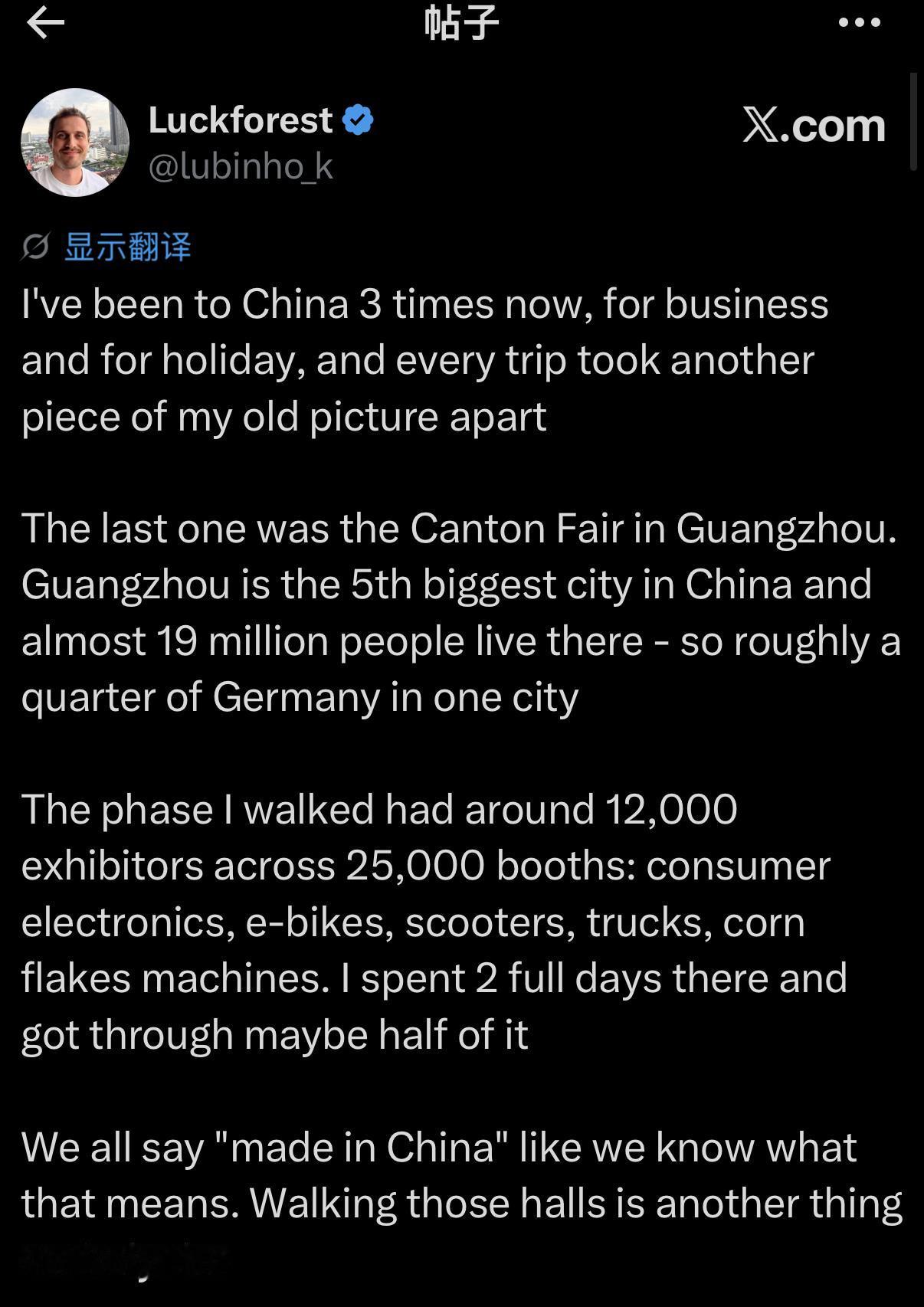 最近一位德国老哥在X上发长文，分享了他三次中国行之后的“信仰崩塌”。他本以为