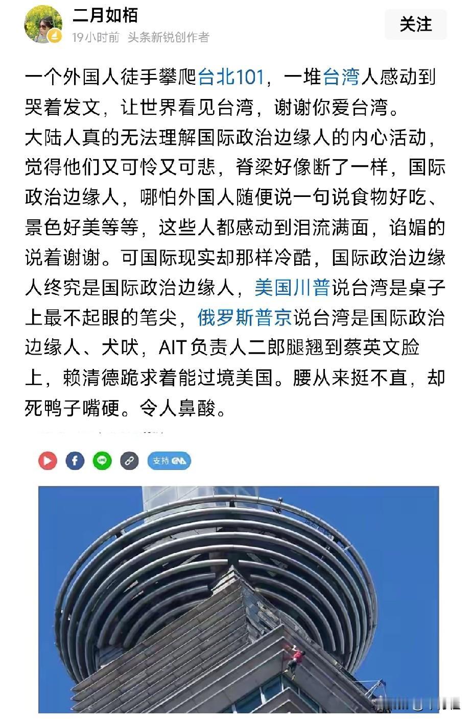 要理解人家的“后排生心理”坐在教室后排的人任何一丝温柔的眼神对其来说都是弥足