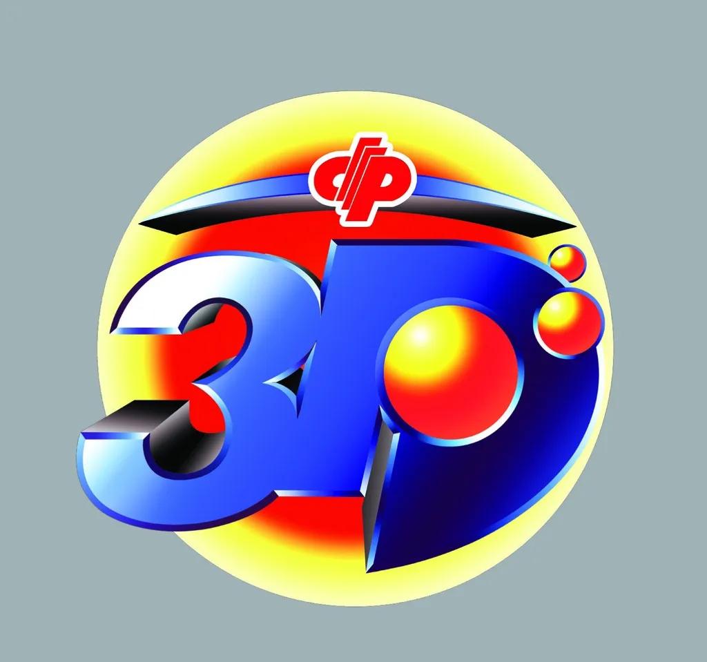 昨天福彩3D开奖号708，和值15。我有一注最接近中奖的号码是707，又是2D