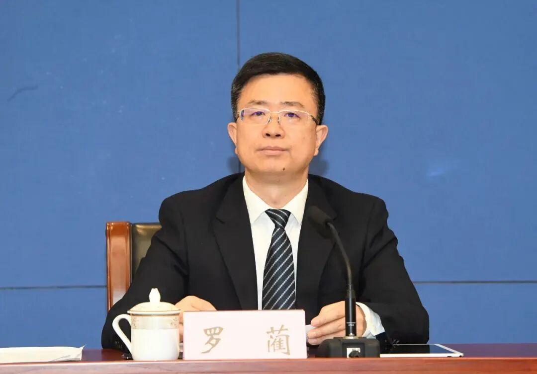 吓人！昨天下午，原重庆市委常委、原重庆两江新区区委书记罗蔺竟然被宣布接受调查！罗