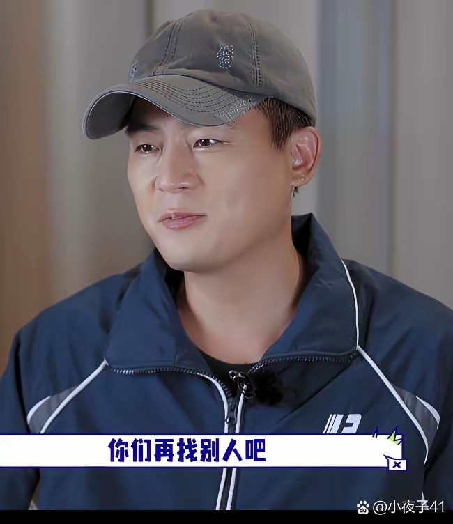 欧豪明明没什么综艺感可《大哥小助理》却请了他来，原因只有一个，那就是他与李乃文、胡军关系是真的好发现