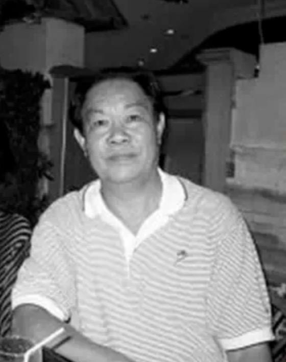 马陈术，1940年生，广东汕头潮南人，中共党员，经济师，腾讯创始人马化腾之父。